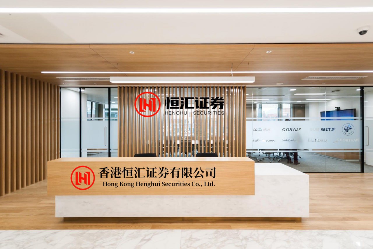 中证所 成都留学教育机构